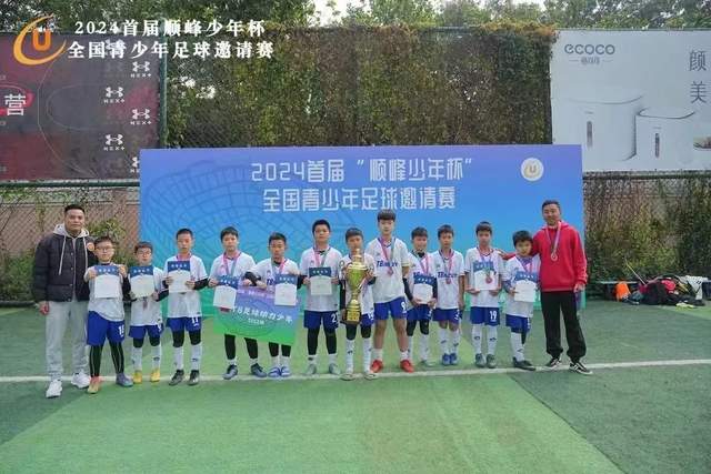 快船被处罚五个首轮选秀权，小卡对此并不知情